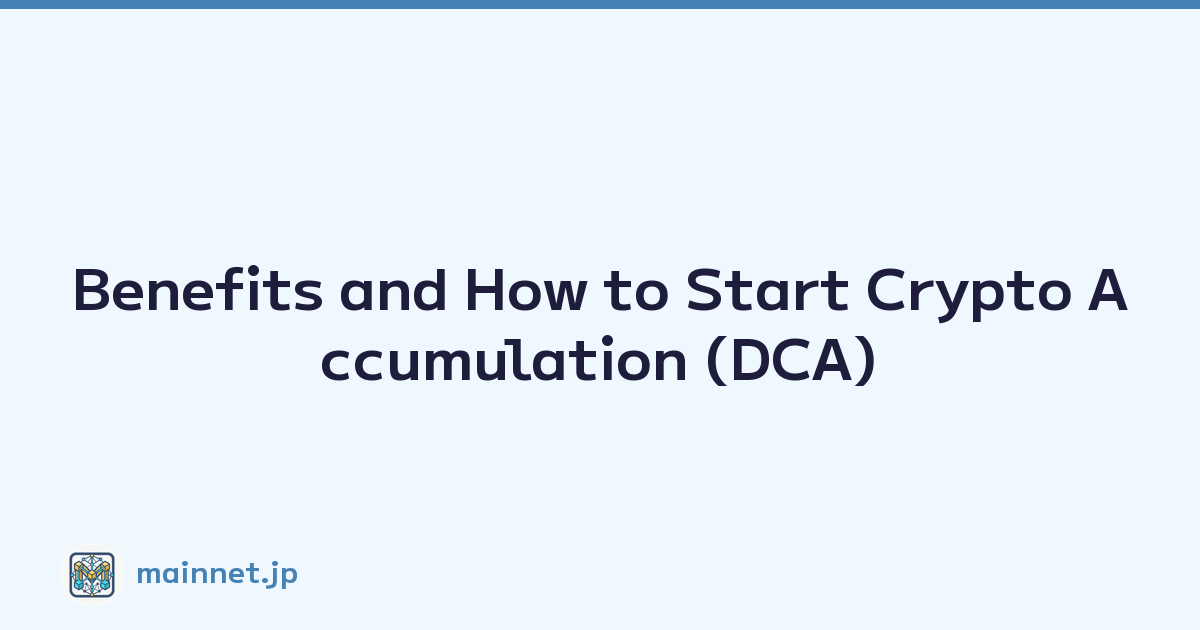 Benefits and How to Start Crypto Accumulation (DCA)